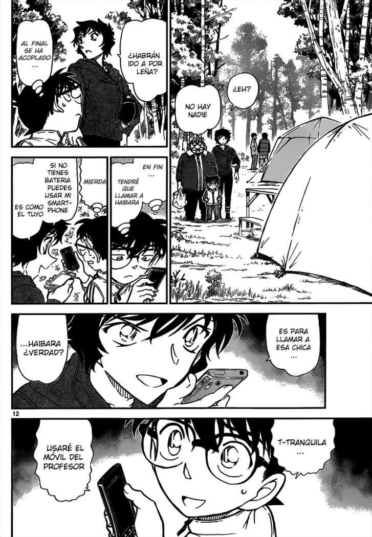 Detective Conan Capítulo 815 - Página 12 en español