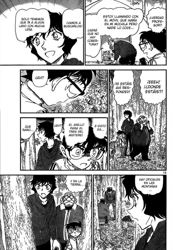 Detective Conan Capítulo 815 - Página 13 en español