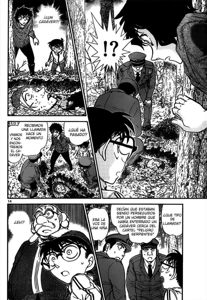 Detective Conan Capítulo 815 - Página 14 en español