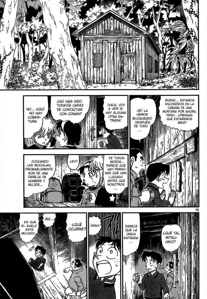 Detective Conan Capítulo 815 - Página 15 en español
