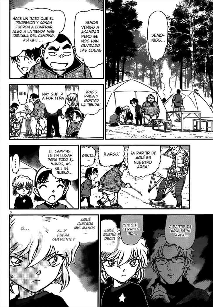 Detective Conan Capítulo 815 - Página 6 en español