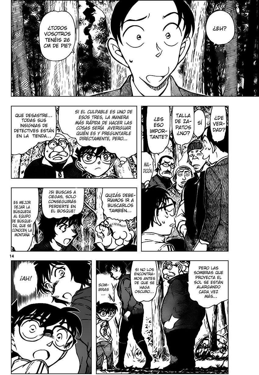 Detective Conan Capítulo 816 - Página 14 en español