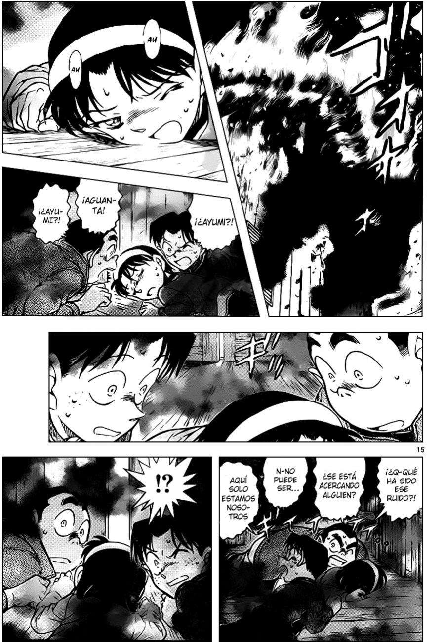 Detective Conan Capítulo 816 - Página 15 en español