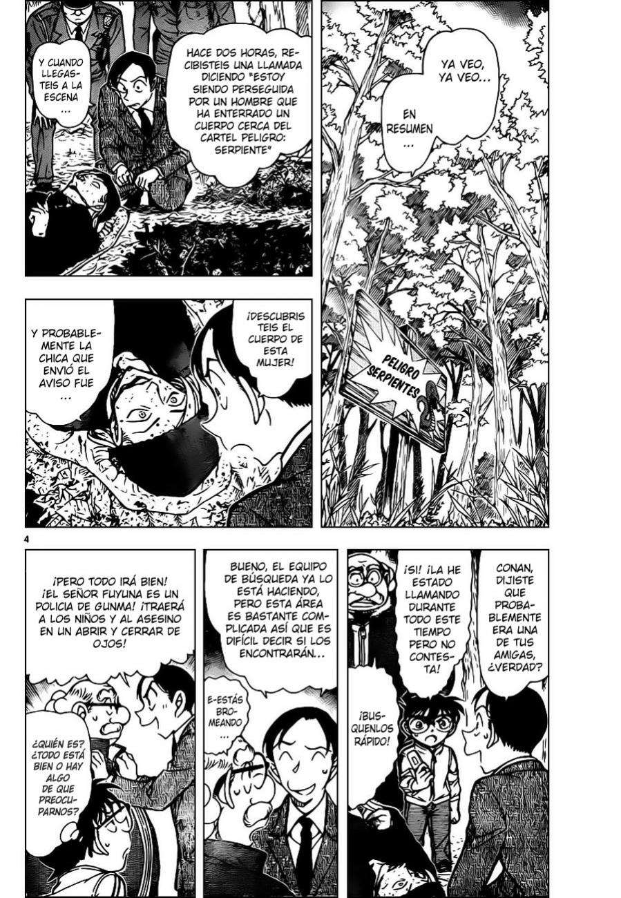Detective Conan Capítulo 816 - Página 4 en español