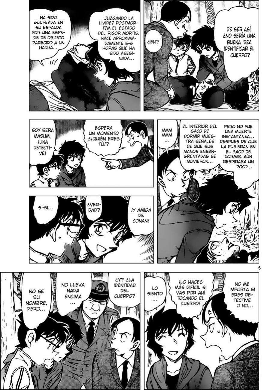 Detective Conan Capítulo 816 - Página 5 en español