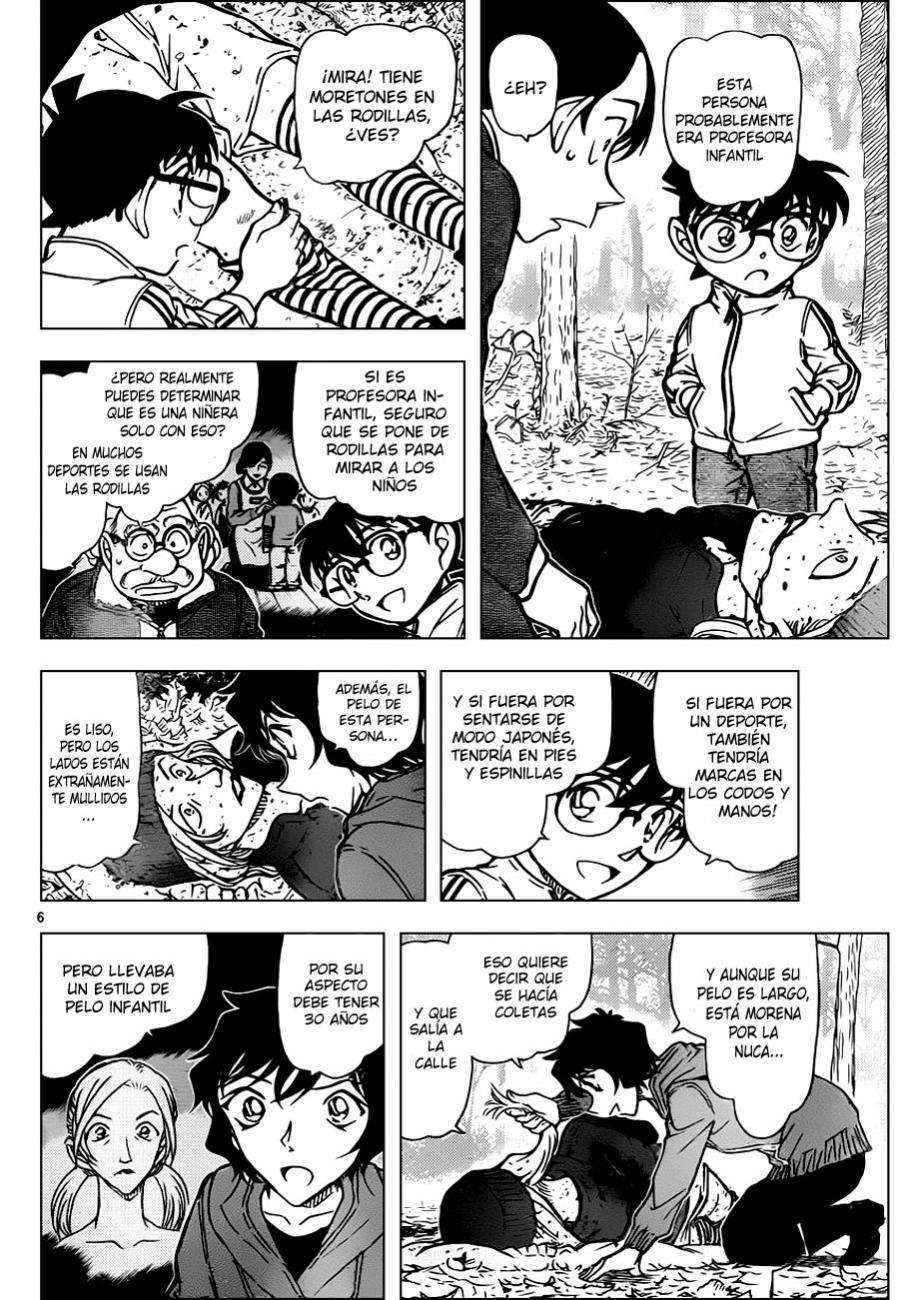 Detective Conan Capítulo 816 - Página 6 en español