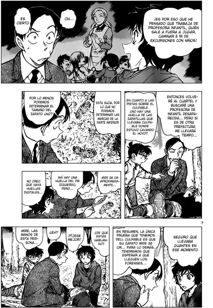 Detective Conan Capítulo 816 - Página 7 en español