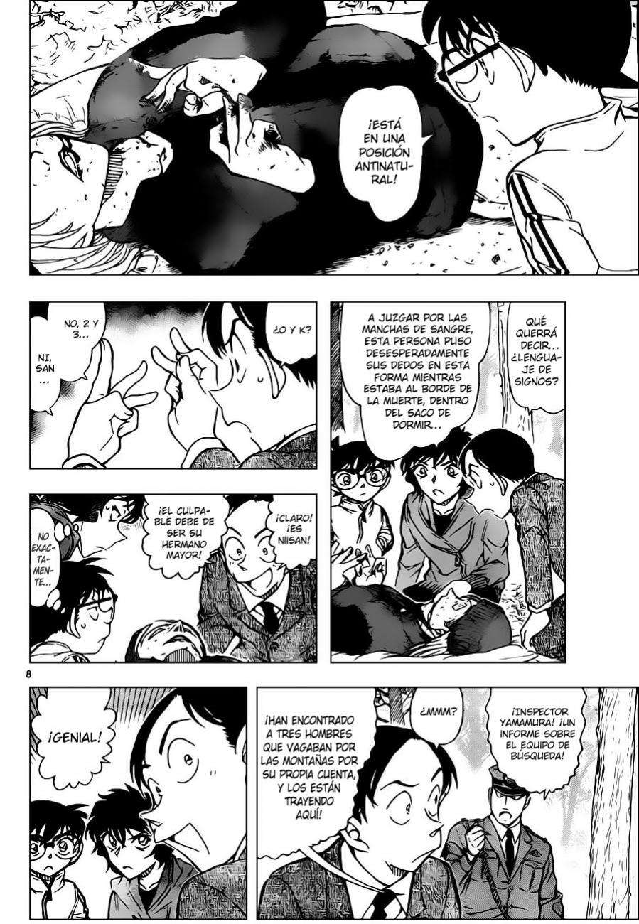 Detective Conan Capítulo 816 - Página 8 en español