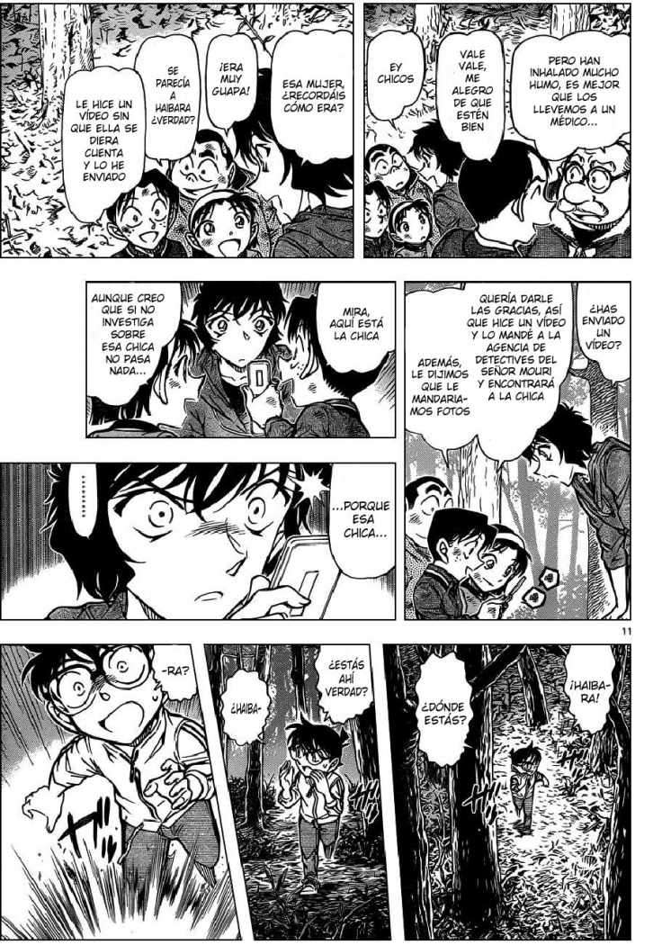 Detective Conan Capítulo 817 - Página 11 en español