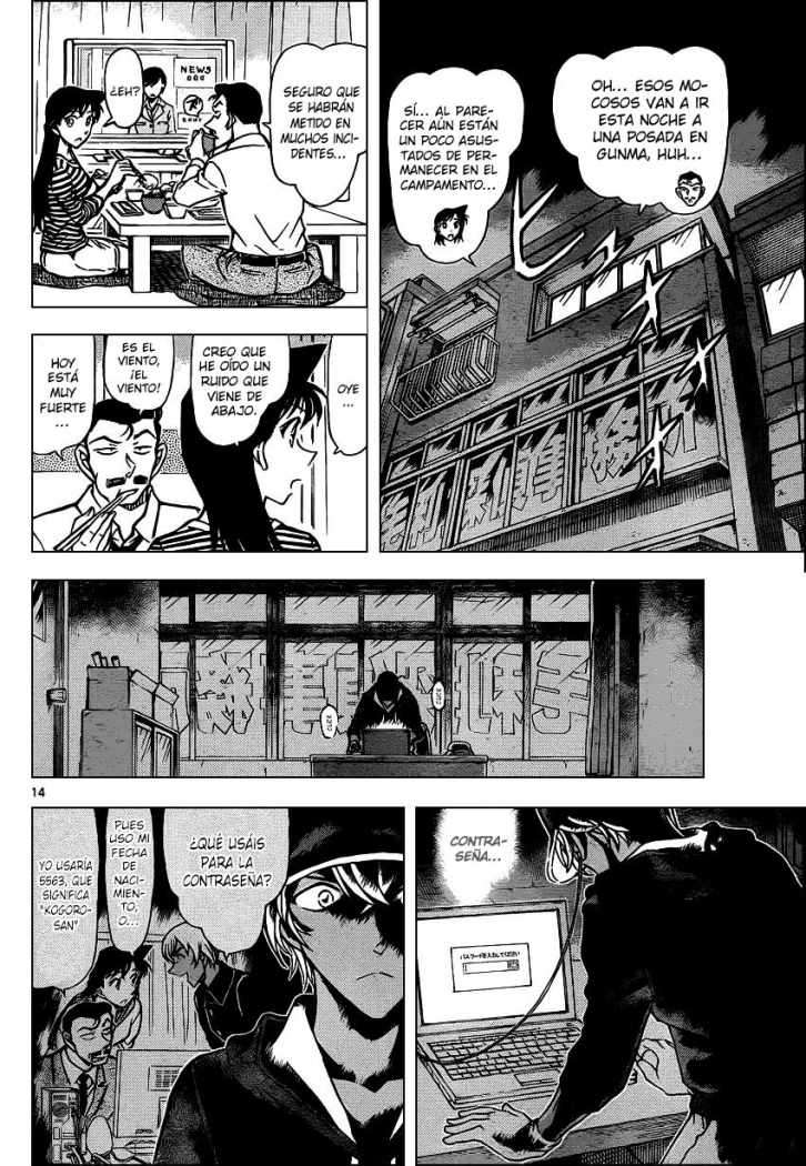 Detective Conan Capítulo 817 - Página 14 en español