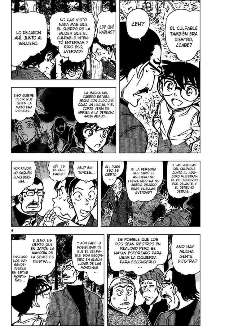 Detective Conan Capítulo 817 - Página 4 en español