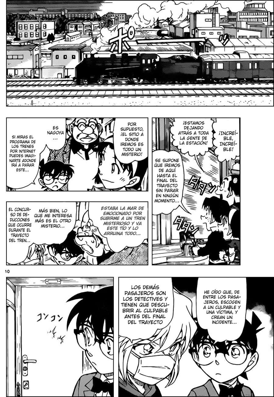 Detective Conan Capítulo 818 - Página 10 en español