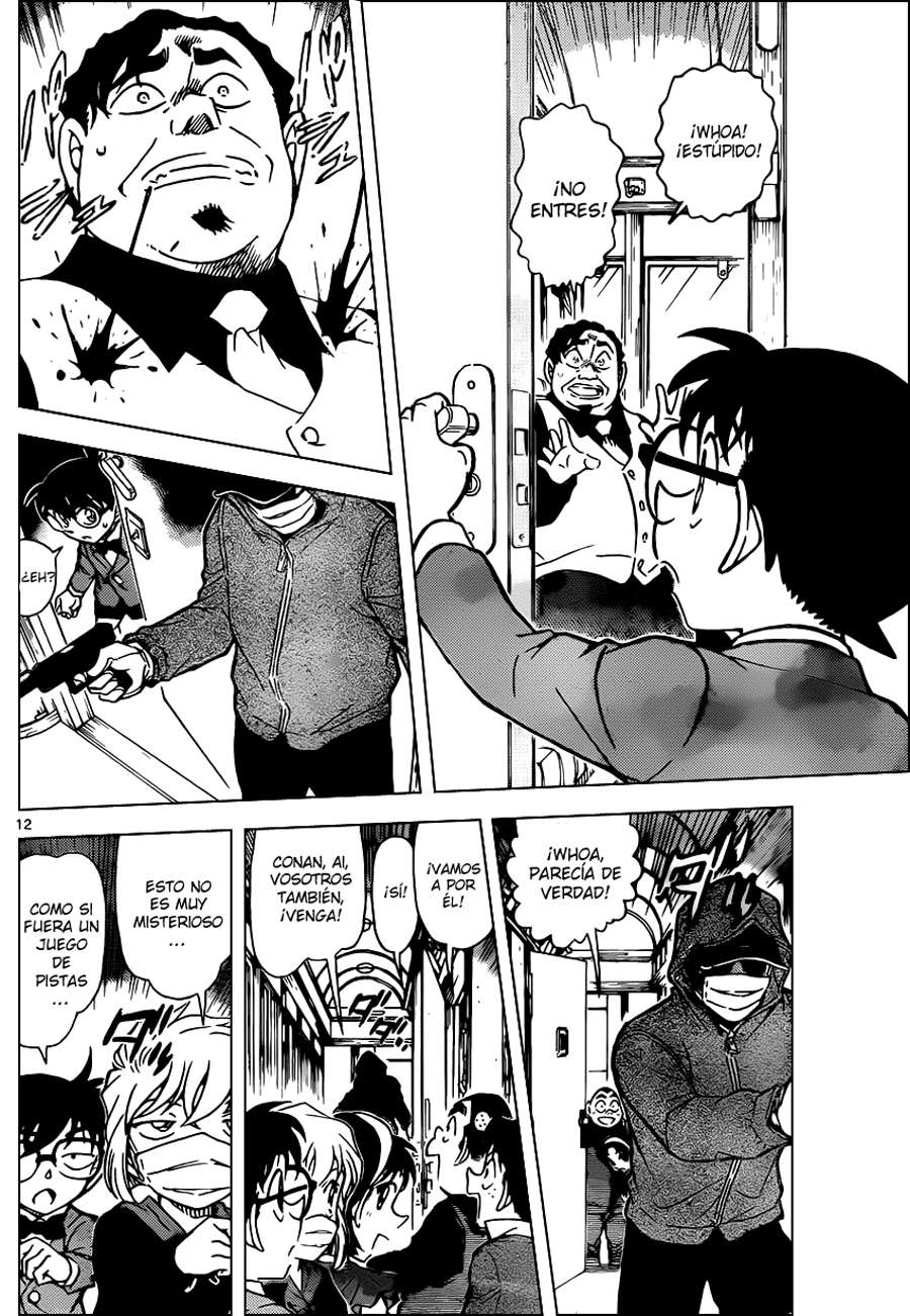 Detective Conan Capítulo 818 - Página 12 en español