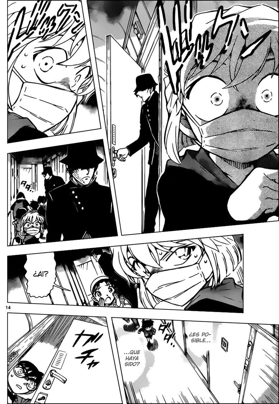 Detective Conan Capítulo 818 - Página 14 en español