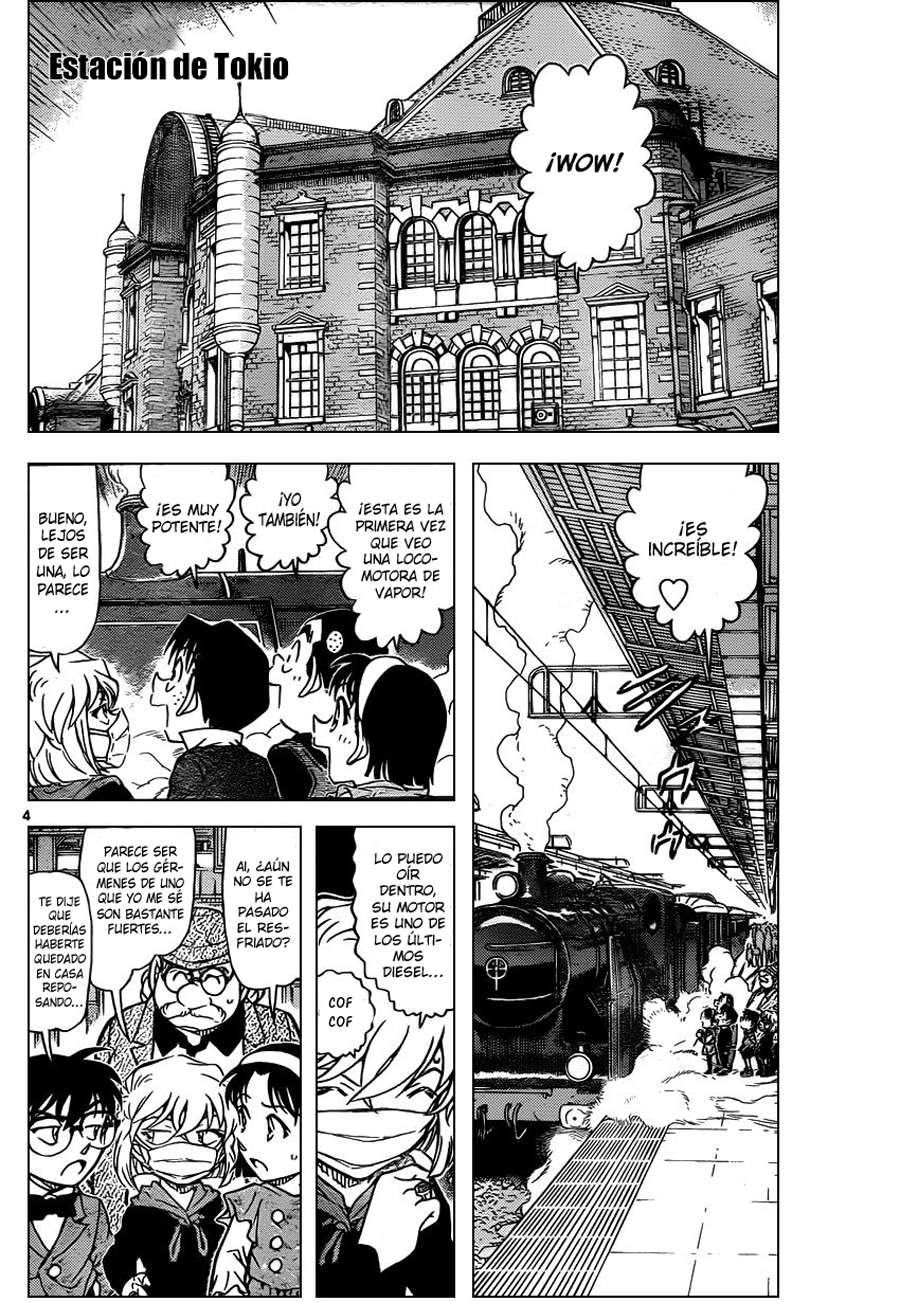 Detective Conan Capítulo 818 - Página 4 en español