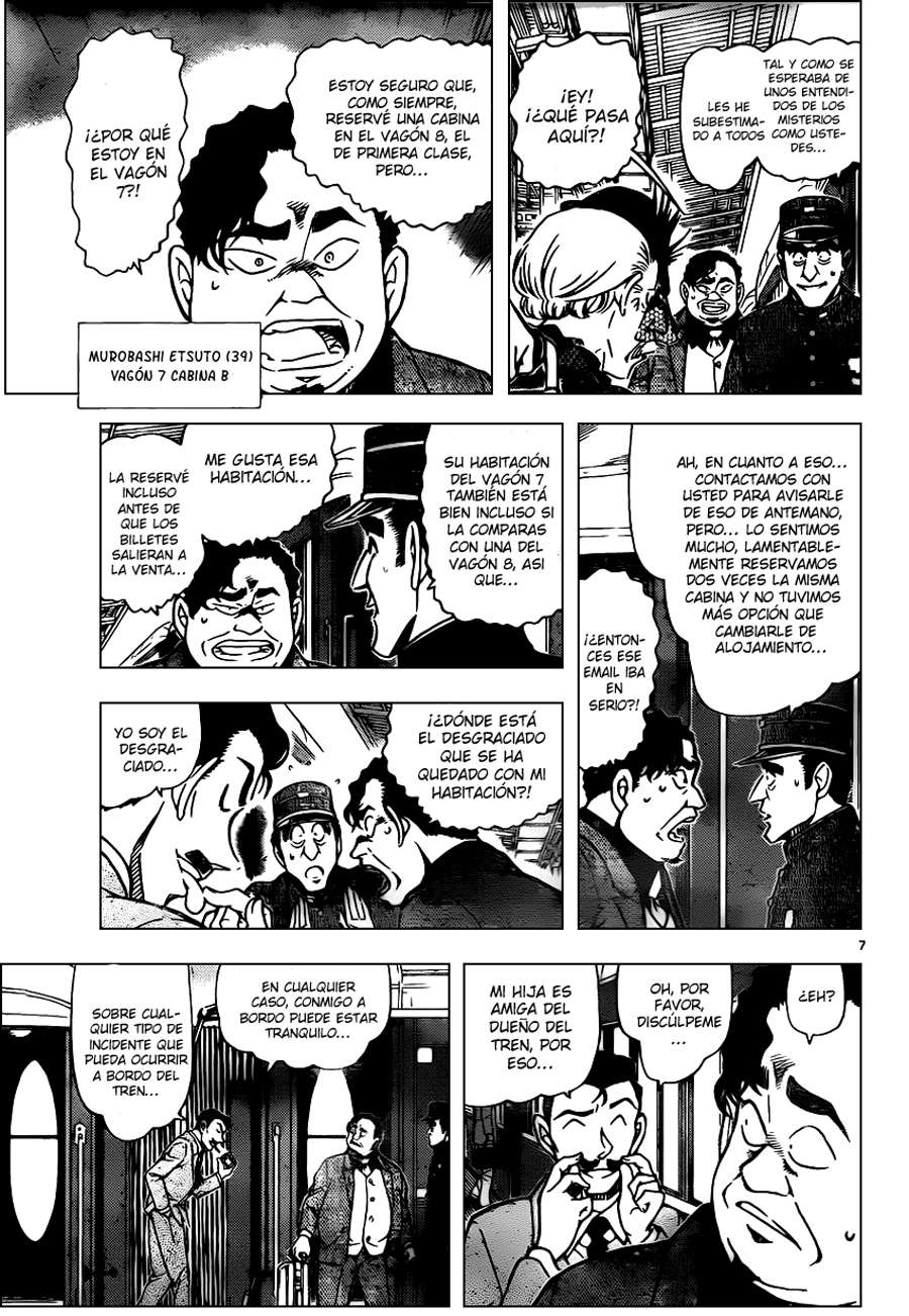 Detective Conan Capítulo 818 - Página 7 en español