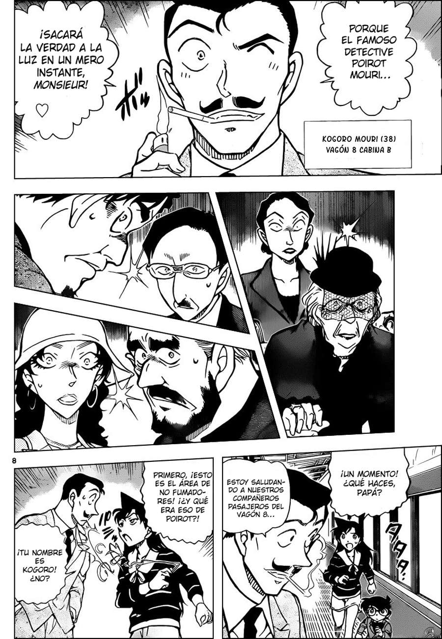 Detective Conan Capítulo 818 - Página 8 en español