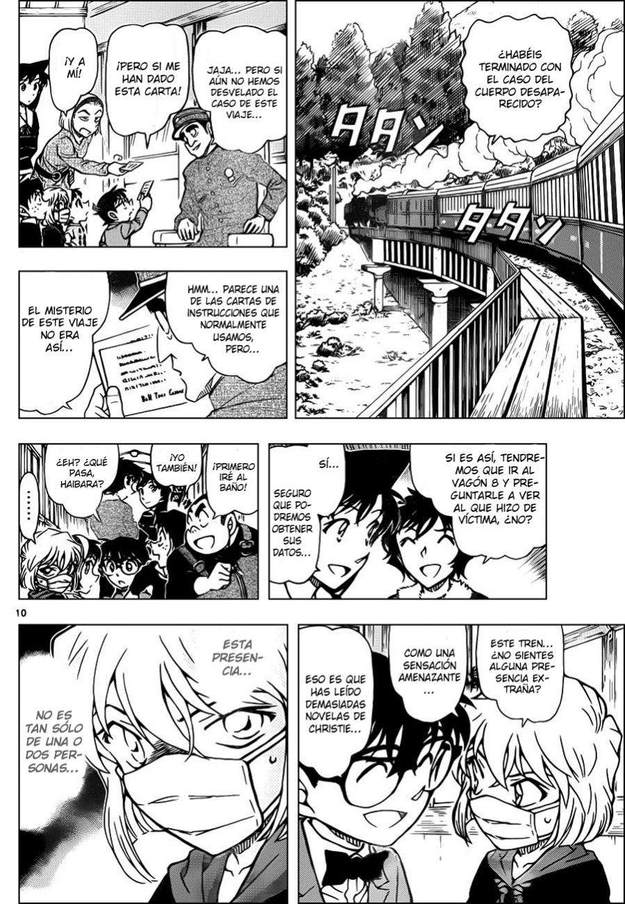Detective Conan Capítulo 819 - Página 10 en español