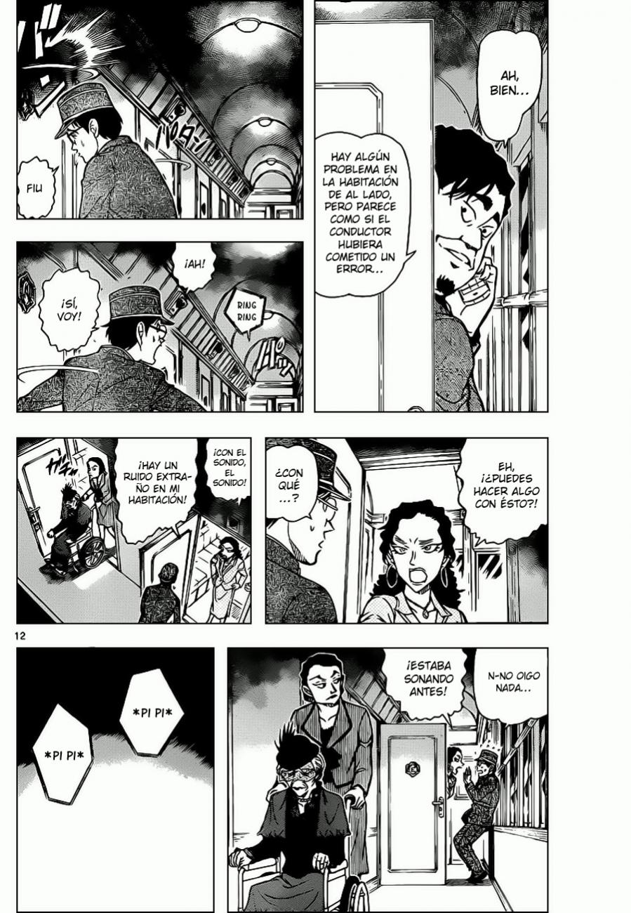 Detective Conan Capítulo 819 - Página 12 en español