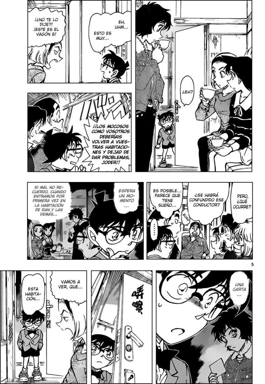 Detective Conan Capítulo 819 - Página 5 en español