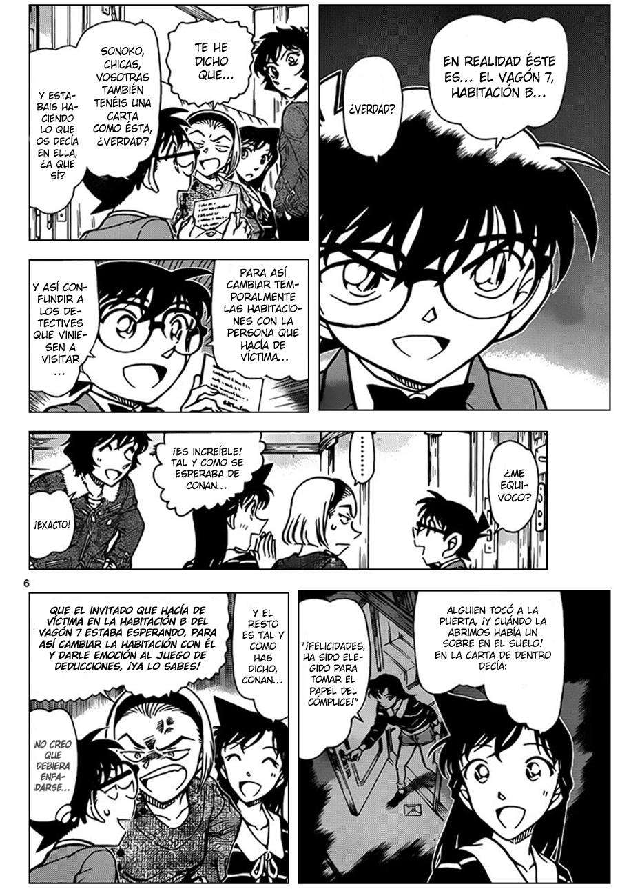 Detective Conan Capítulo 819 - Página 6 en español