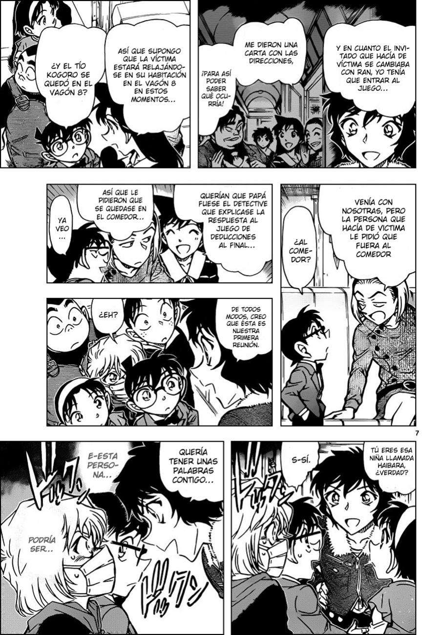 Detective Conan Capítulo 819 - Página 7 en español