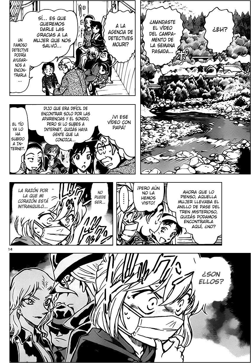 Detective Conan Capítulo 820 - Página 14 en español