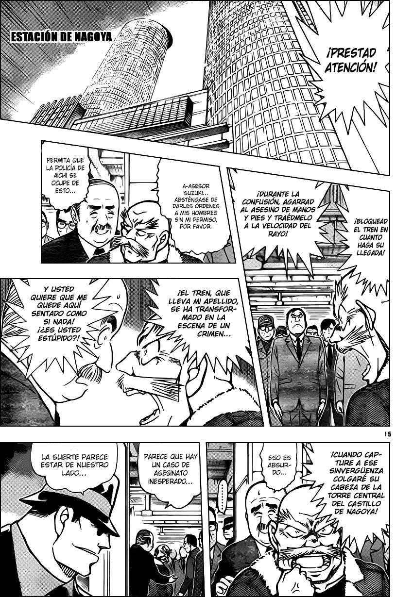Detective Conan Capítulo 820 - Página 15 en español