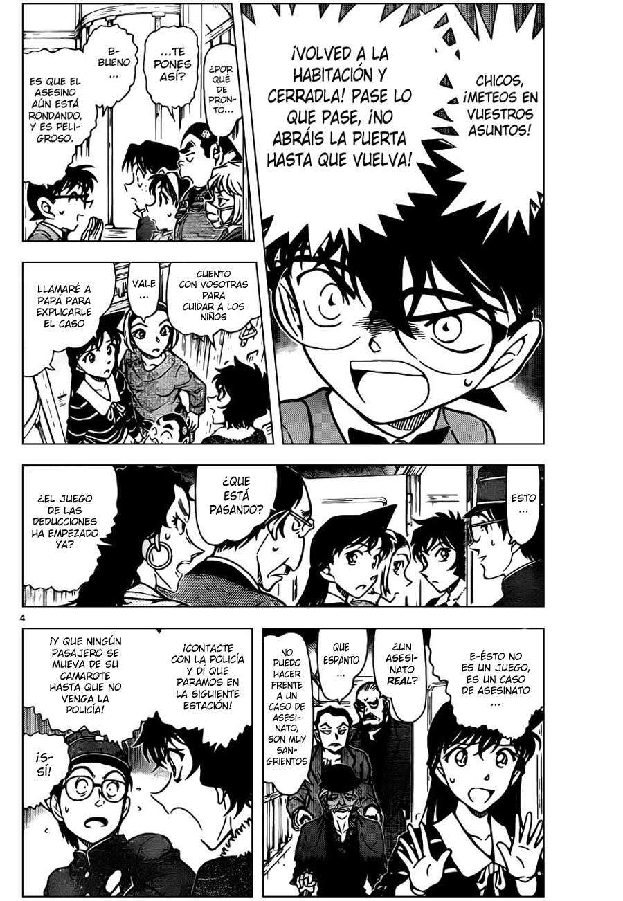 Detective Conan Capítulo 820 - Página 4 en español