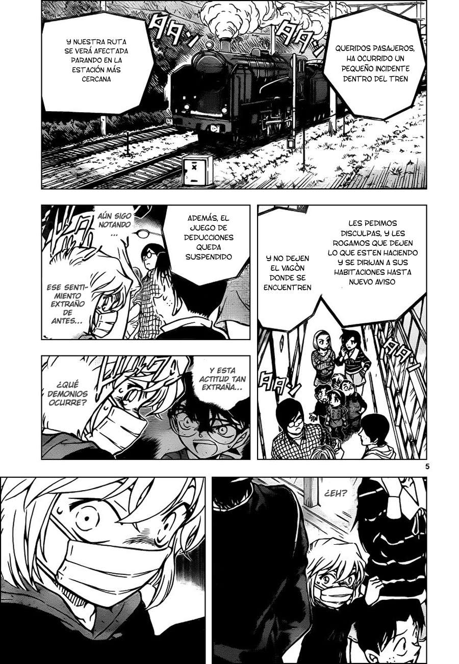 Detective Conan Capítulo 820 - Página 5 en español