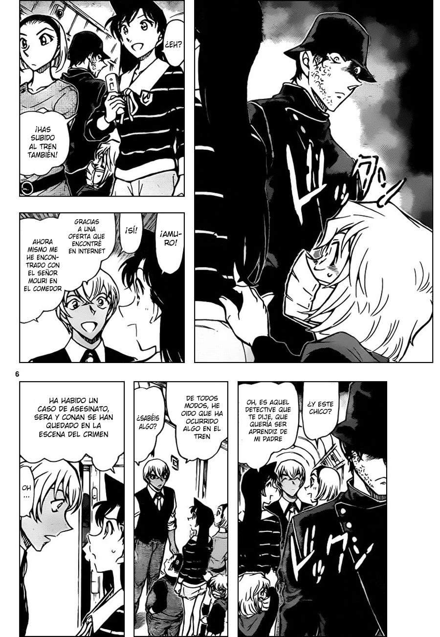 Detective Conan Capítulo 820 - Página 6 en español