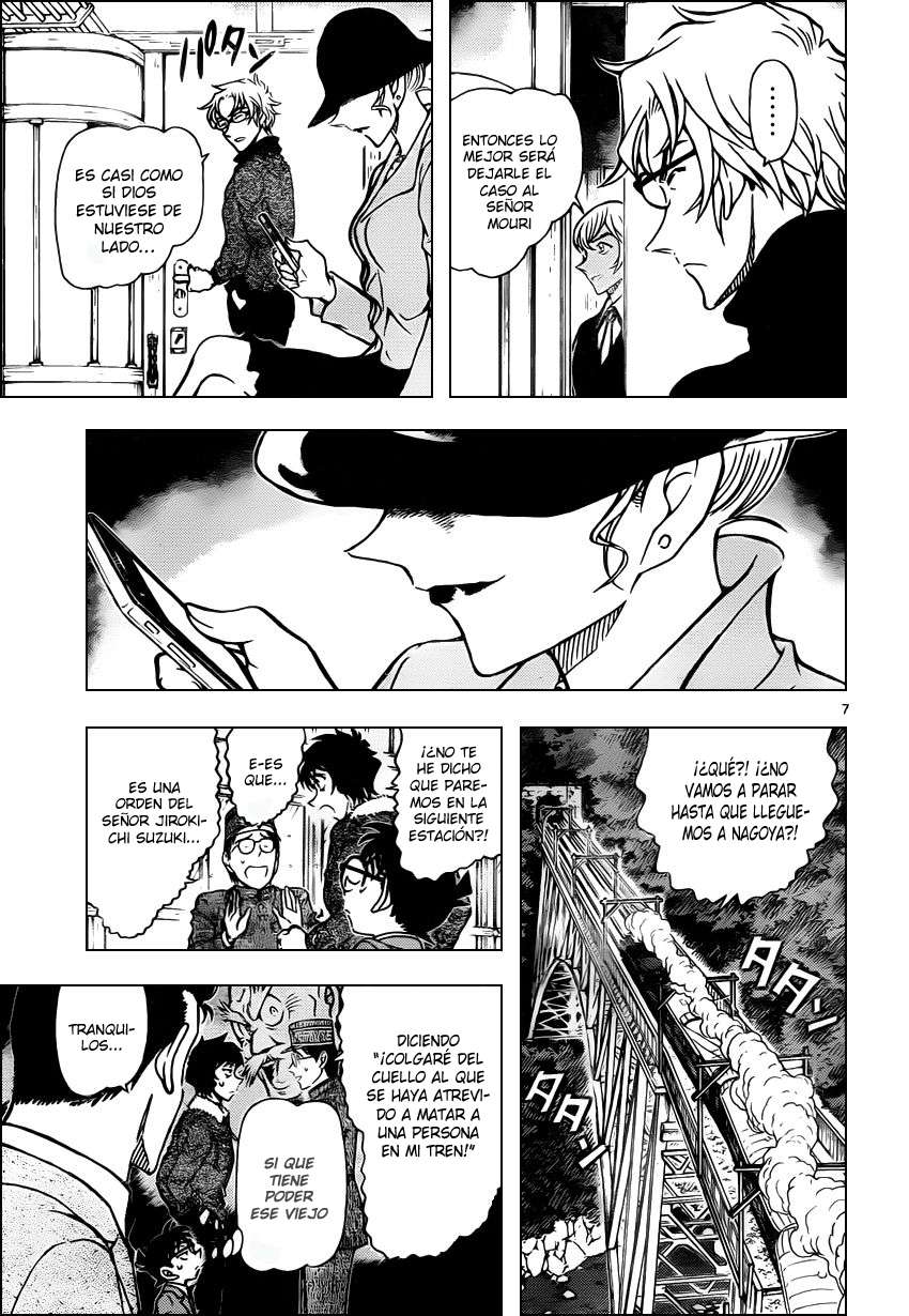 Detective Conan Capítulo 820 - Página 7 en español