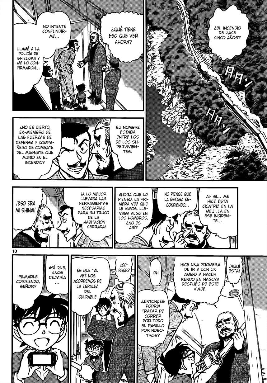 Detective Conan Capítulo 821 - Página 10 en español