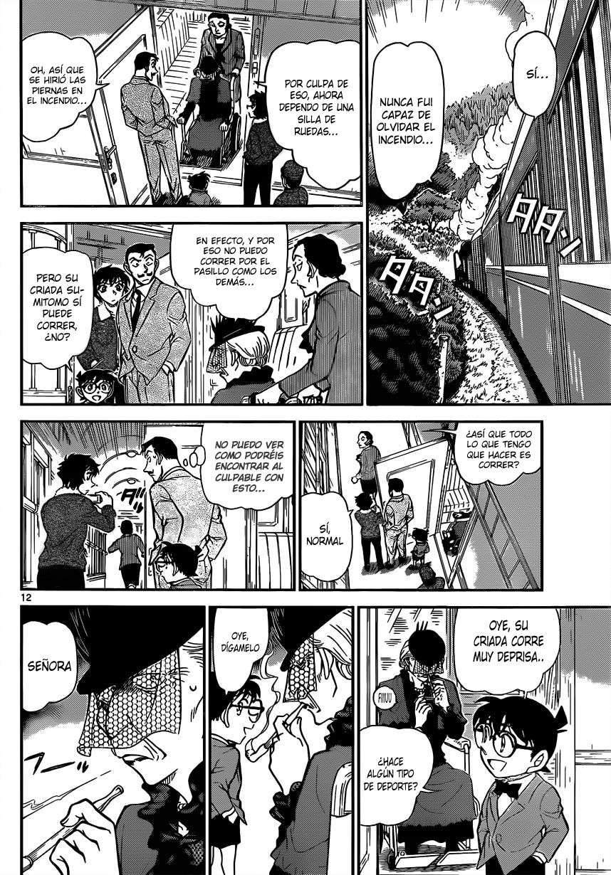 Detective Conan Capítulo 821 - Página 12 en español
