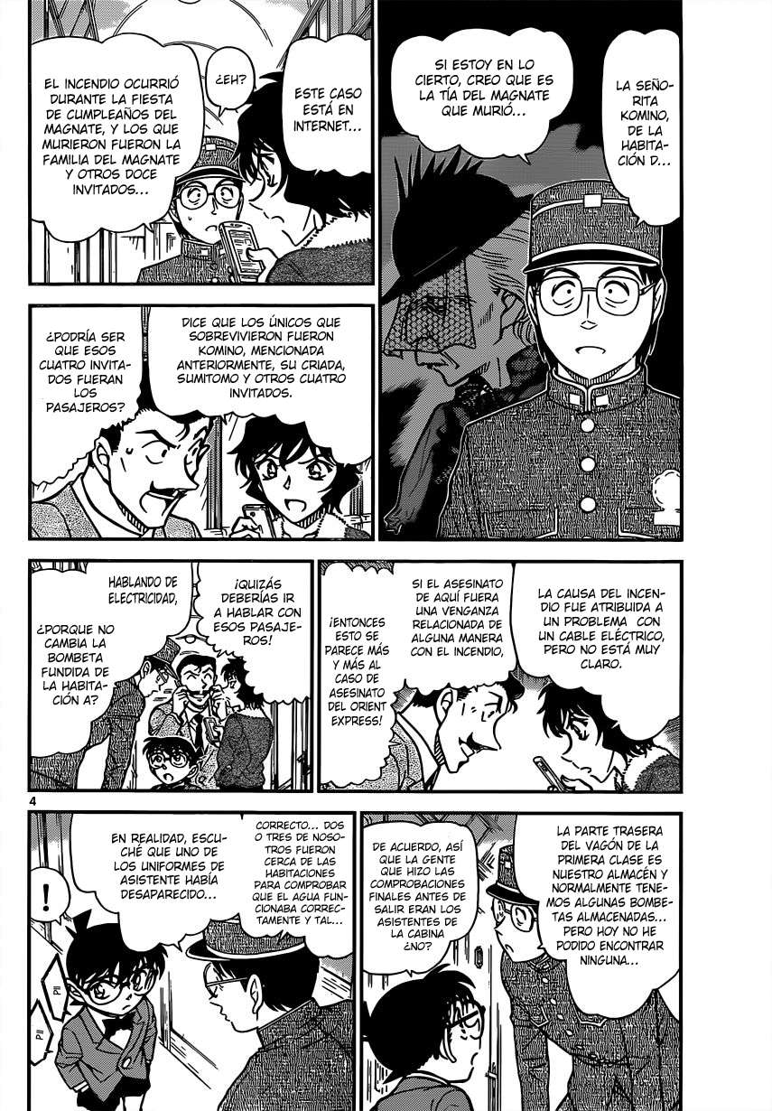 Detective Conan Capítulo 821 - Página 4 en español