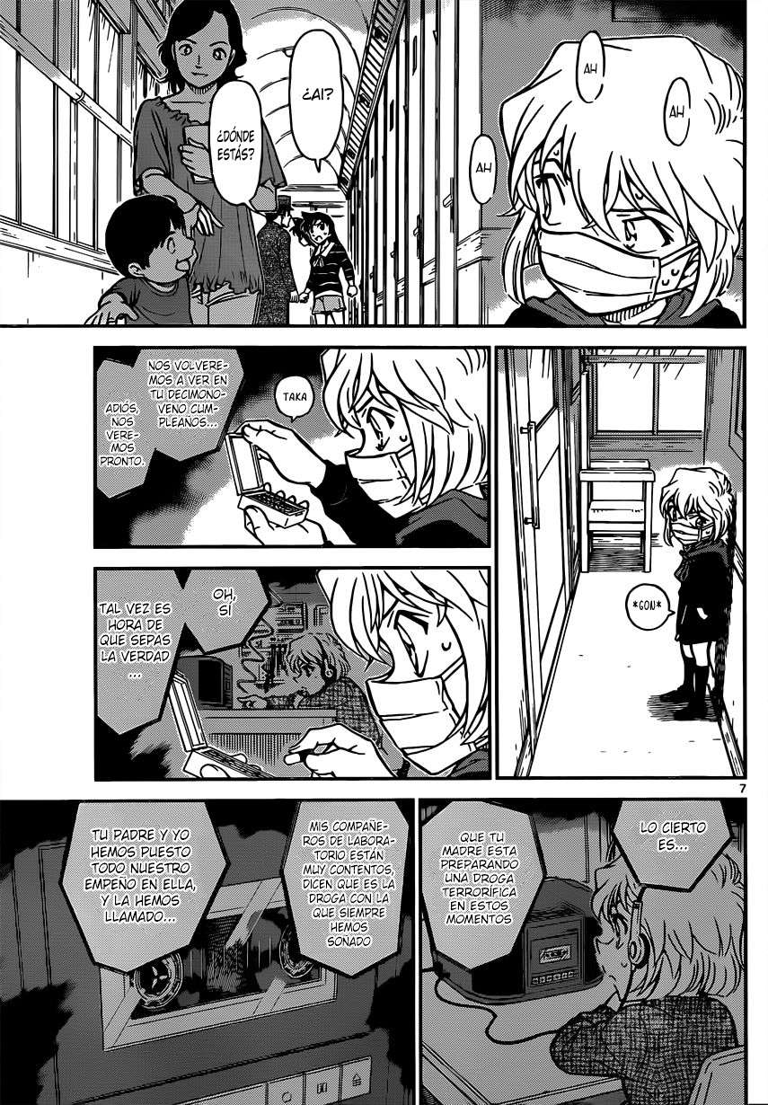 Detective Conan Capítulo 821 - Página 7 en español