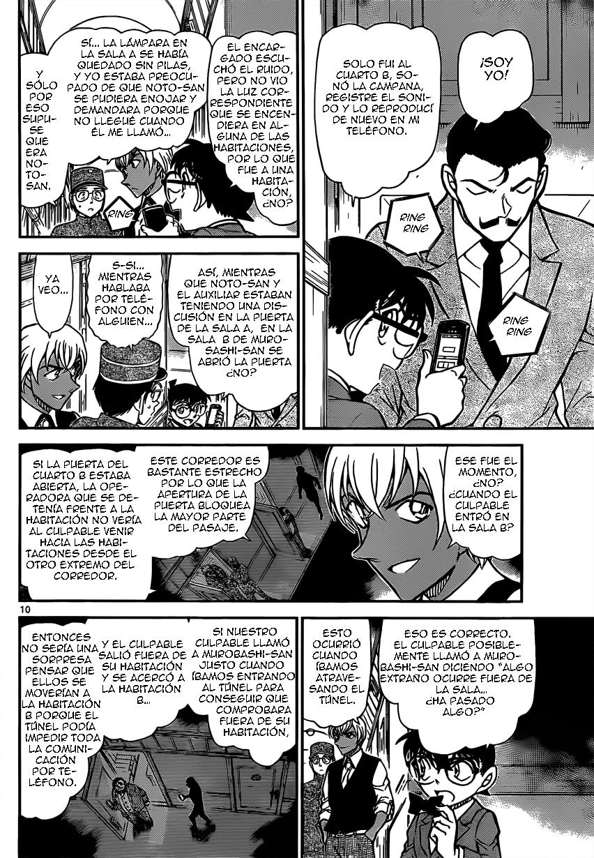 Detective Conan Capítulo 822 - Página 10 en español