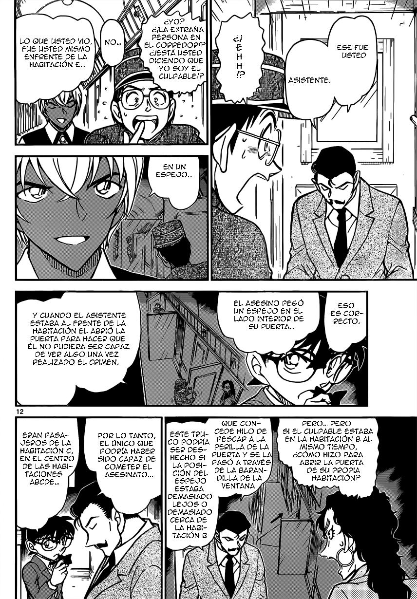 Detective Conan Capítulo 822 - Página 12 en español