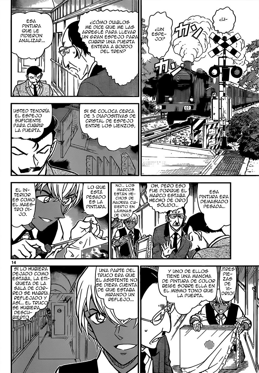 Detective Conan Capítulo 822 - Página 14 en español