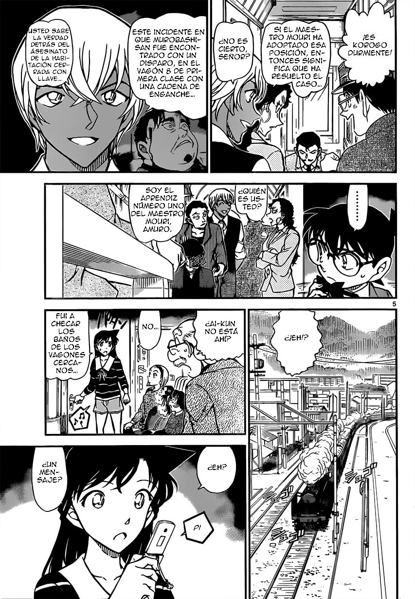 Detective Conan Capítulo 822 - Página 5 en español