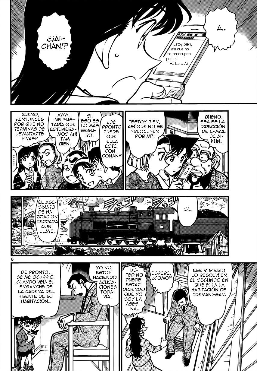 Detective Conan Capítulo 822 - Página 6 en español