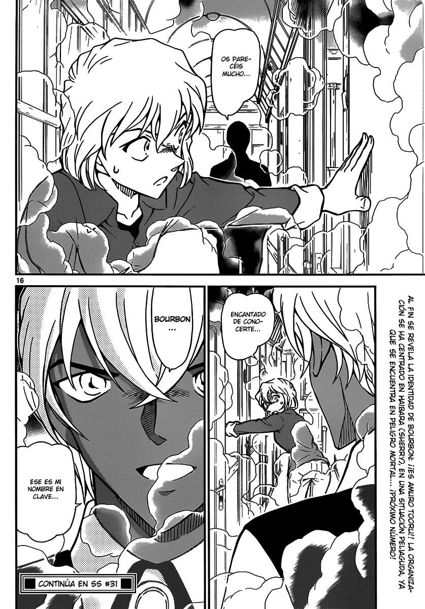 Detective Conan Capítulo 823 - Página 16 en español