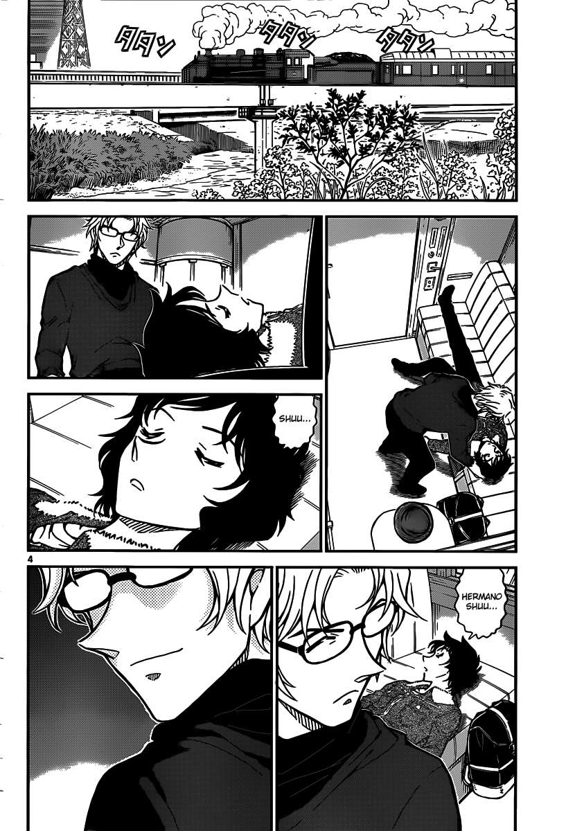 Detective Conan Capítulo 823 - Página 4 en español