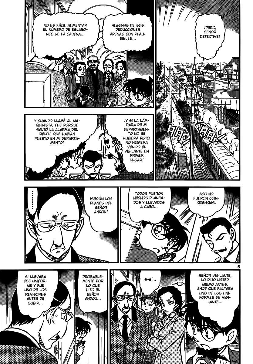 Detective Conan Capítulo 823 - Página 5 en español