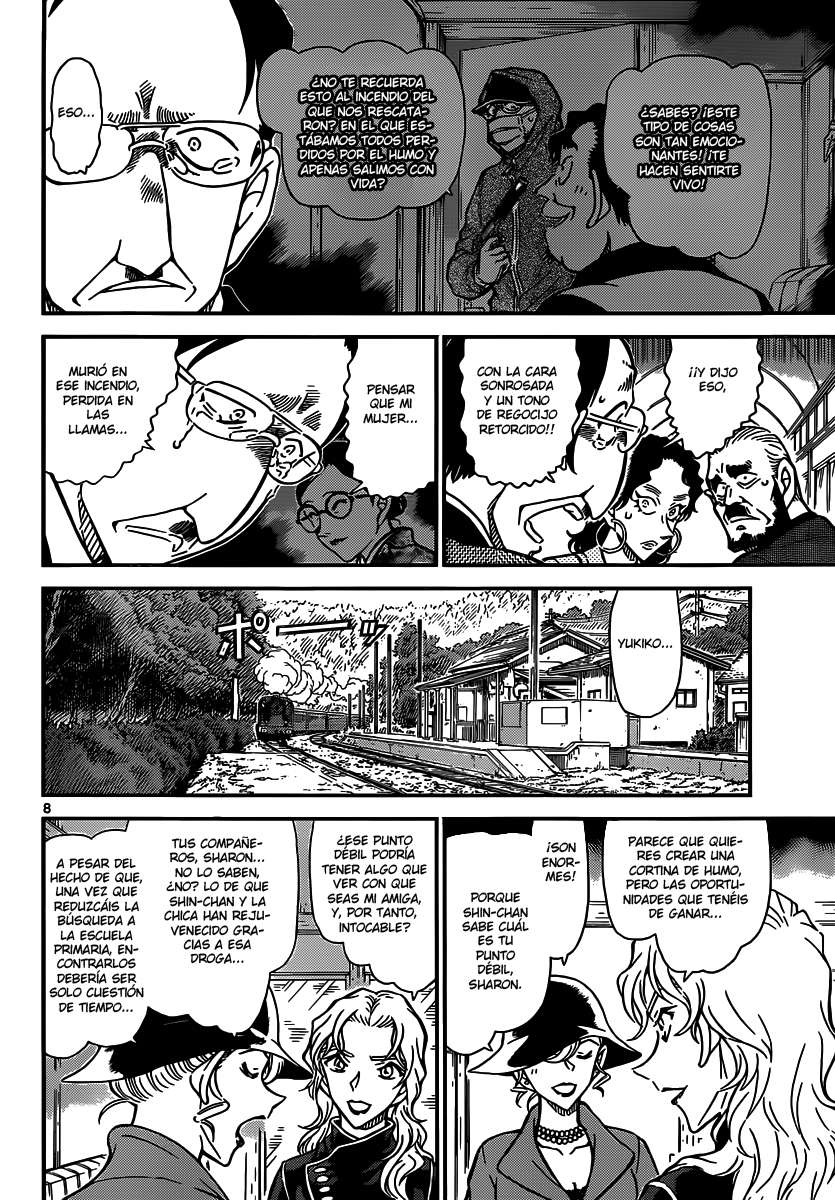 Detective Conan Capítulo 823 - Página 8 en español