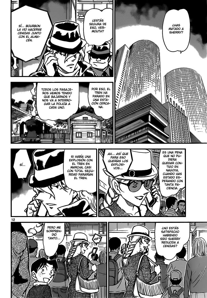 Detective Conan Capítulo 824 - Página 12 en español