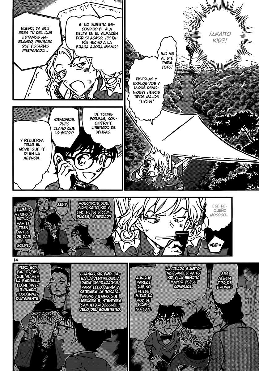 Detective Conan Capítulo 824 - Página 14 en español