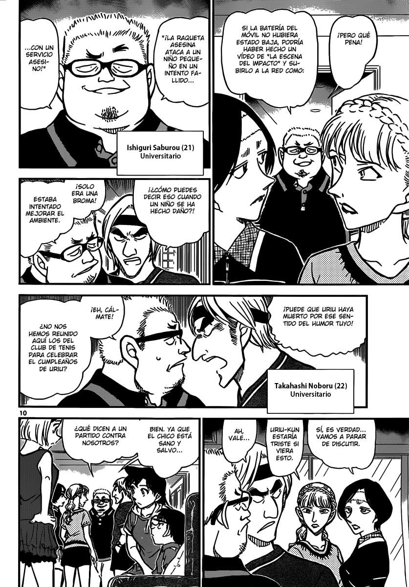 Detective Conan Capítulo 825 - Página 10 en español