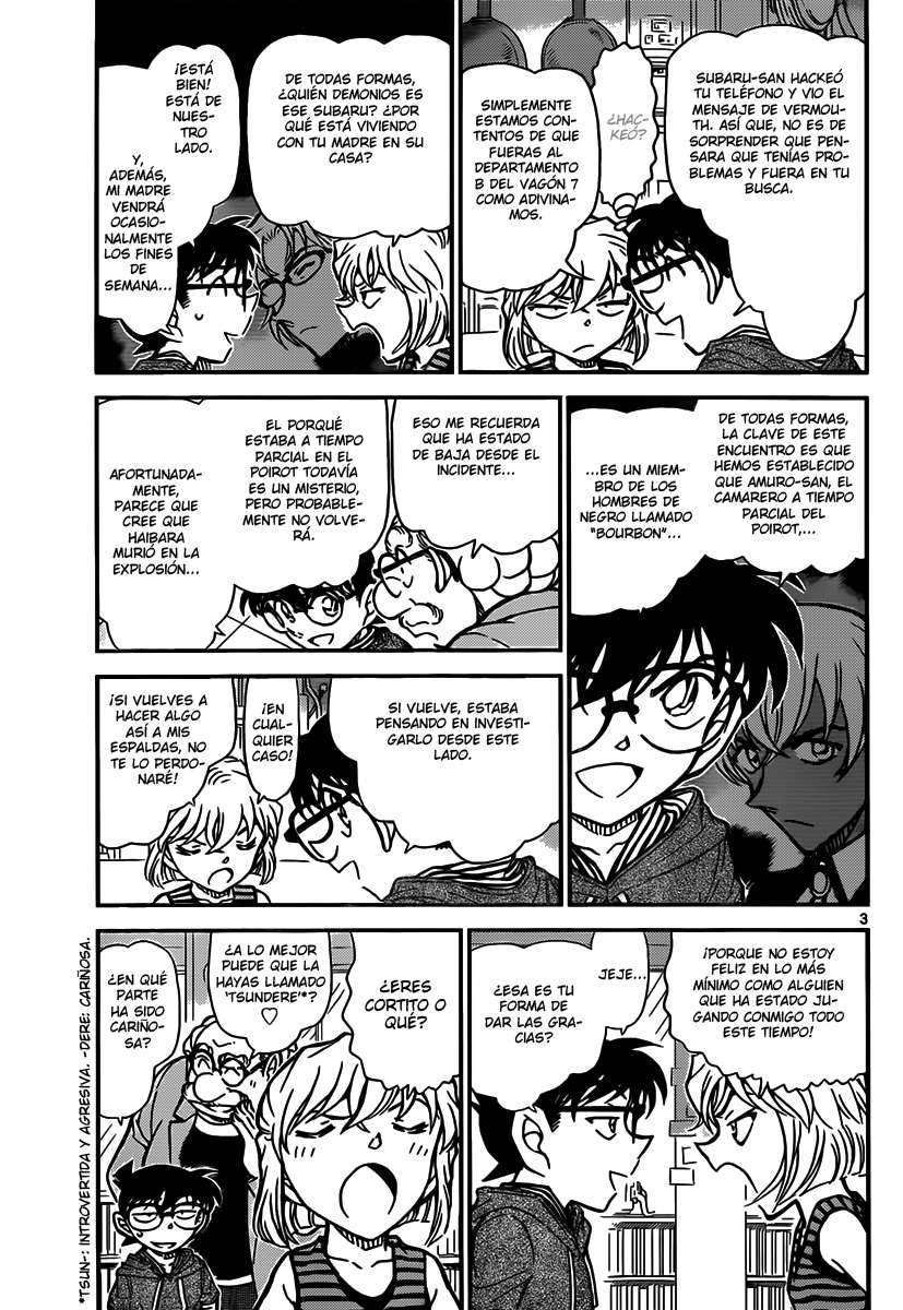 Detective Conan Capítulo 825 - Página 3 en español