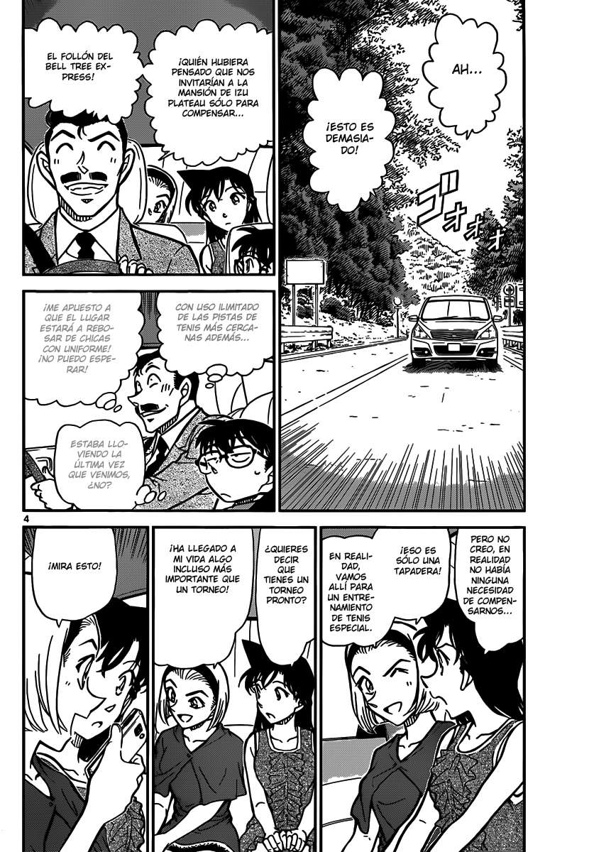 Detective Conan Capítulo 825 - Página 4 en español